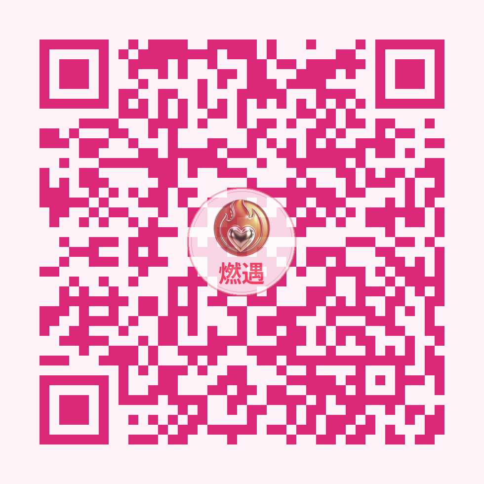 扫码查看活动详情 - 6月6日星期六